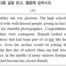 역북-45 이미지