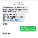 택시정류장 | 인천공항 콜밴 요금 인천공항 택시 승강장 정류장