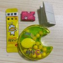 지에스25(GS25)안동한일점 이미지