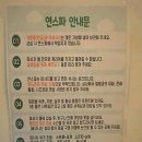 보홀 마사지 추천! 연스파(Yun Spa) 출국팩 무료 공항 드랍 후기