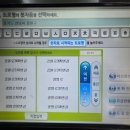 광명로 16번길 이미지