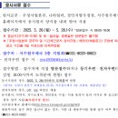 서수원우체국 이미지