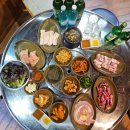 남촌곱창