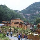 힐링건강랜드 이미지