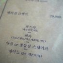 엠키친