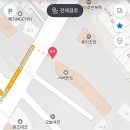 부산 해운대 아이랑 가볼만한곳 부산 스카이캡슐 예약방법
