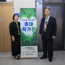 중동주민센터 이미지