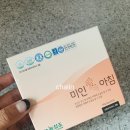 녹십초알로에천호지사 | [녹십초미인애아침]프로바이오틱/유산균추천/유산균/녹십초/미인애아침/유산균2종/장건강/피부를좋게...