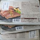 조선돈까스 | 조선호텔 LA본갈비&amp; 조선호텔 돈까스 후기