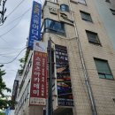 부산 서면 스터디카페 플랜에이 이용해 본 후기