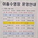 장안웃길 이미지