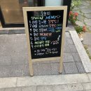 일만족발동백집시흥