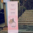[맥앤로건향수] 맥앤로건 Embrasse-moi 앙브라스므와 런칭쇼