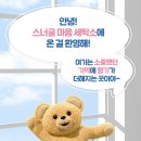 입장세탁소 이미지