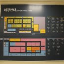이마트24 대전가양점 네이버블로그
