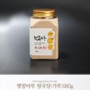 마루식품