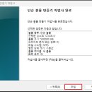 11-C 이미지