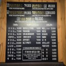 망우동 고기집 소먹날 소한마리 정육식당 또간집 망우동 맛집