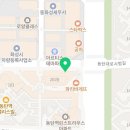 부동산지킬박사공인중개사사무소 네이버블로그