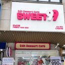 스위트99 용인강남대점