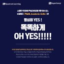 수원-0783 이미지