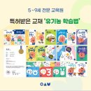아소비송파강동하남지사