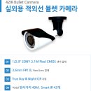 문구야놀자경서점