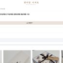 연미당 이미지