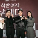 가성농장 이미지