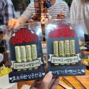 코마찌 | 총알 같았던 나의 하루들