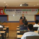 한국폴리텍 V 대학 전남캠퍼스 이미지