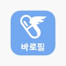 용한내과의원 이미지