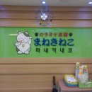 강남노래방 이미지