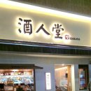 김포한강2로-L 이미지