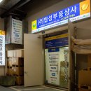 한국크노르브레이크 이미지