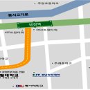 부산디지털대학교 2014학년도 입학식 및 오리엔테이션 이미지