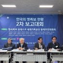 손씨