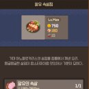 알유