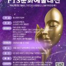 신사중앙의원 이미지