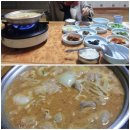 장북식당