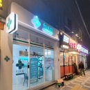 사하구-43 이미지