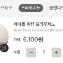 강남대로D 이미지