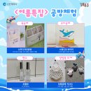 미-살롱 이미지