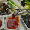 영덕청어과메기영어조합 이미지