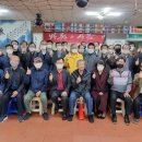 유희의반상 이미지