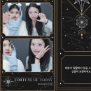[2024] 임원 면접 준비 &amp; 후기