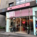 [선정릉 마츄피츄] 마카롱 18만원 어치 산 후기...ㅎㅎ