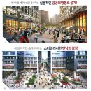 트윈테라스타워-A 이미지