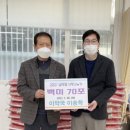 이약국 이미지