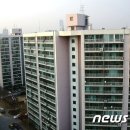강남GS부동산중개 이미지